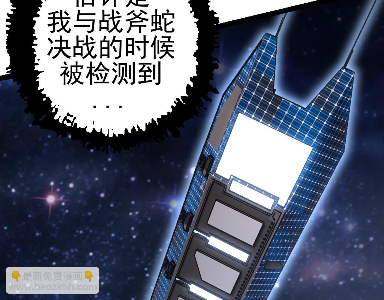 第 118 页