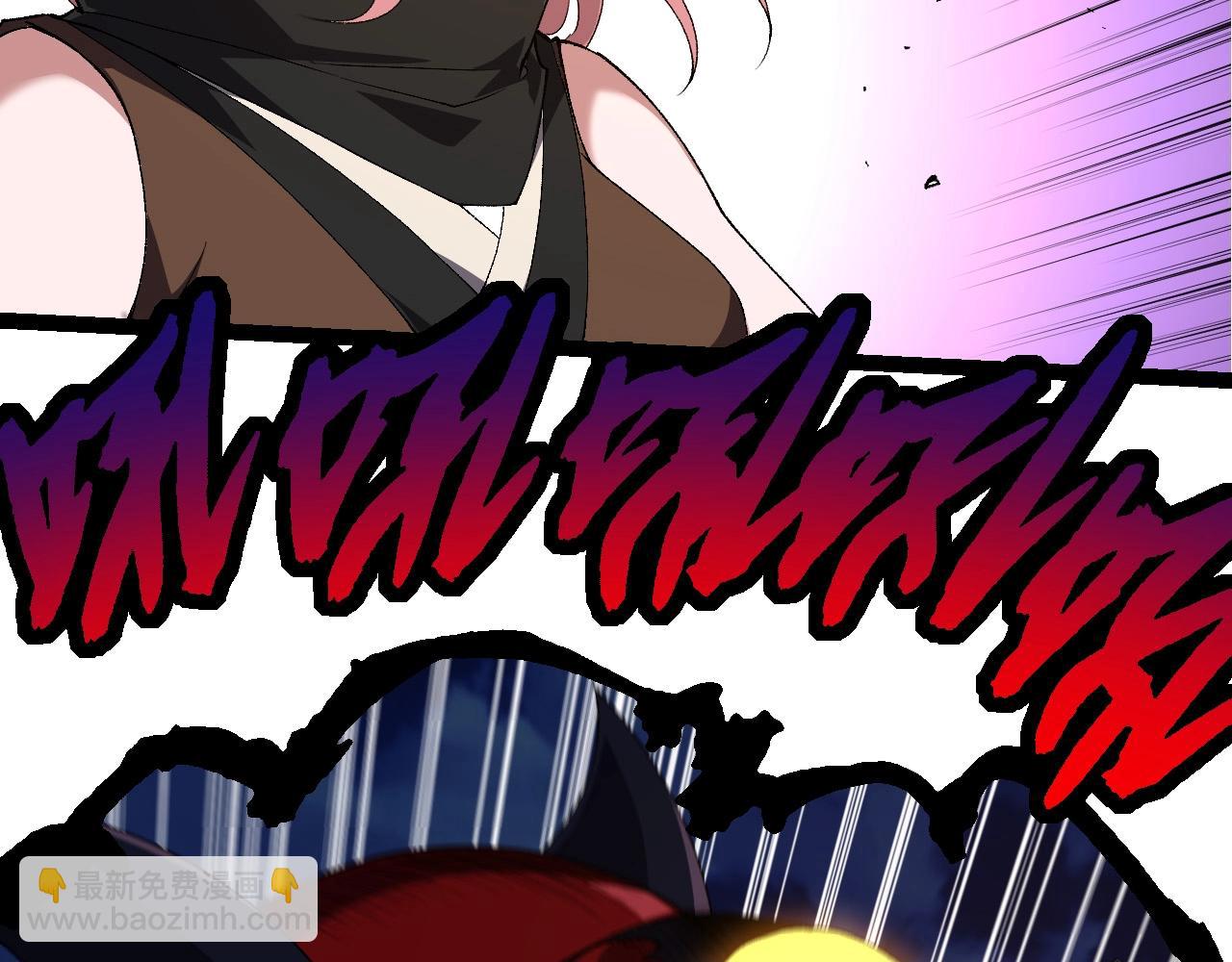 第 86 页