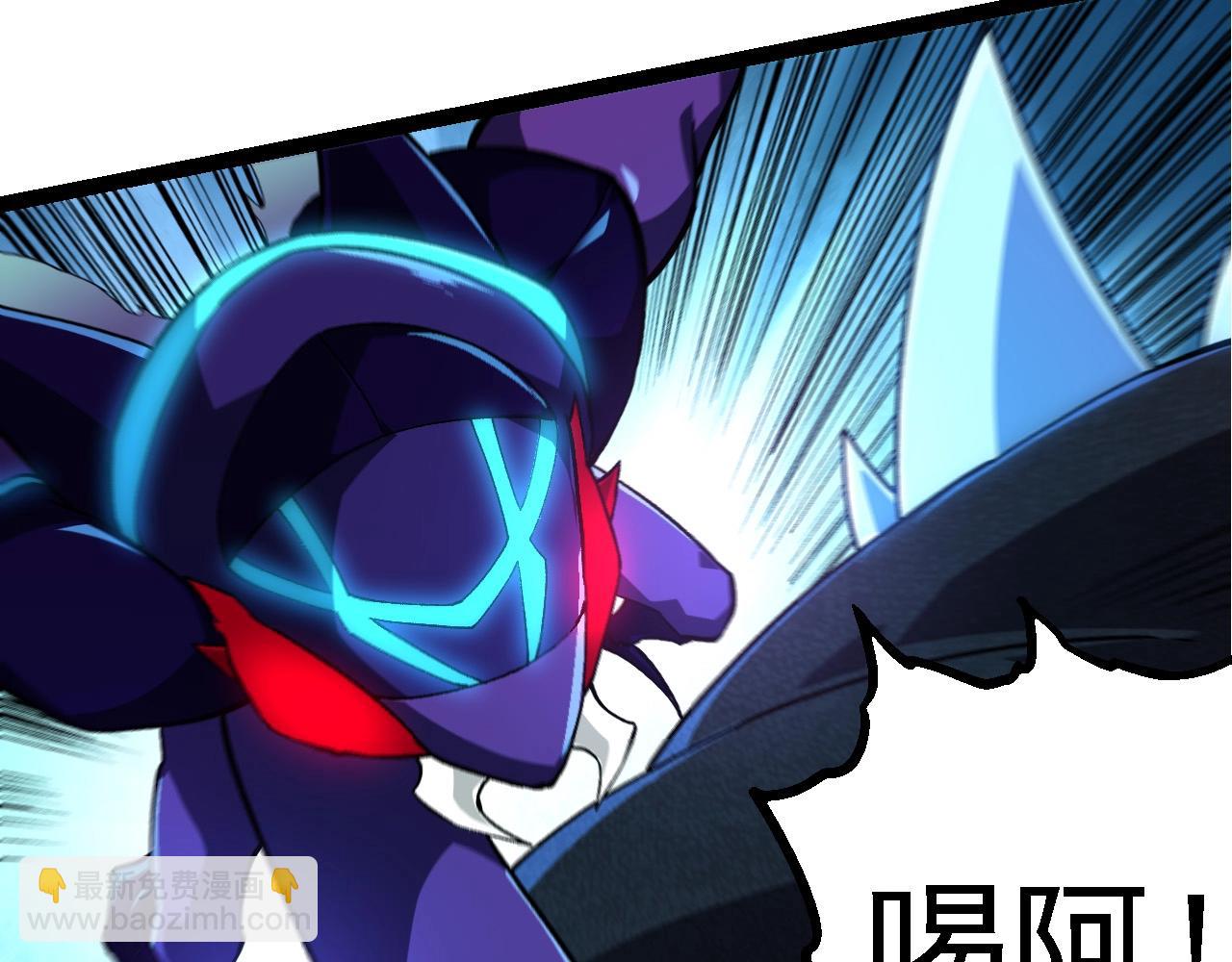 第 92 页