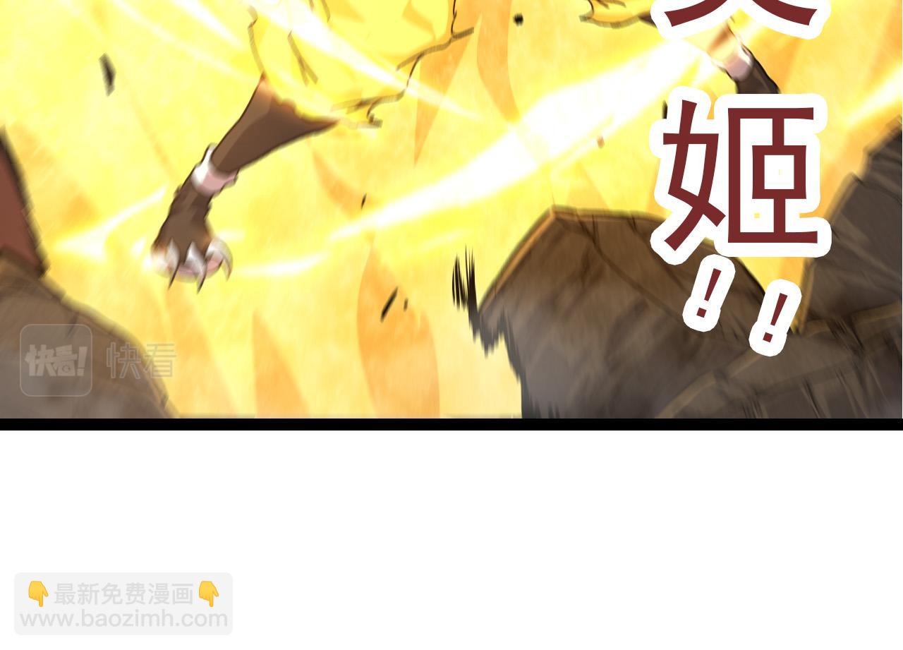 第 104 页