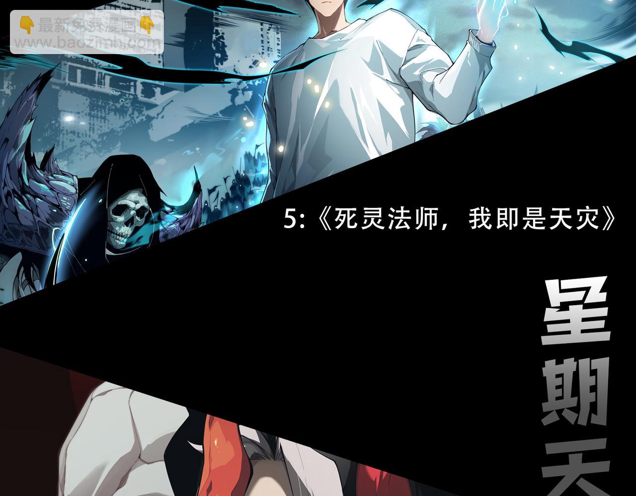 第 148 页