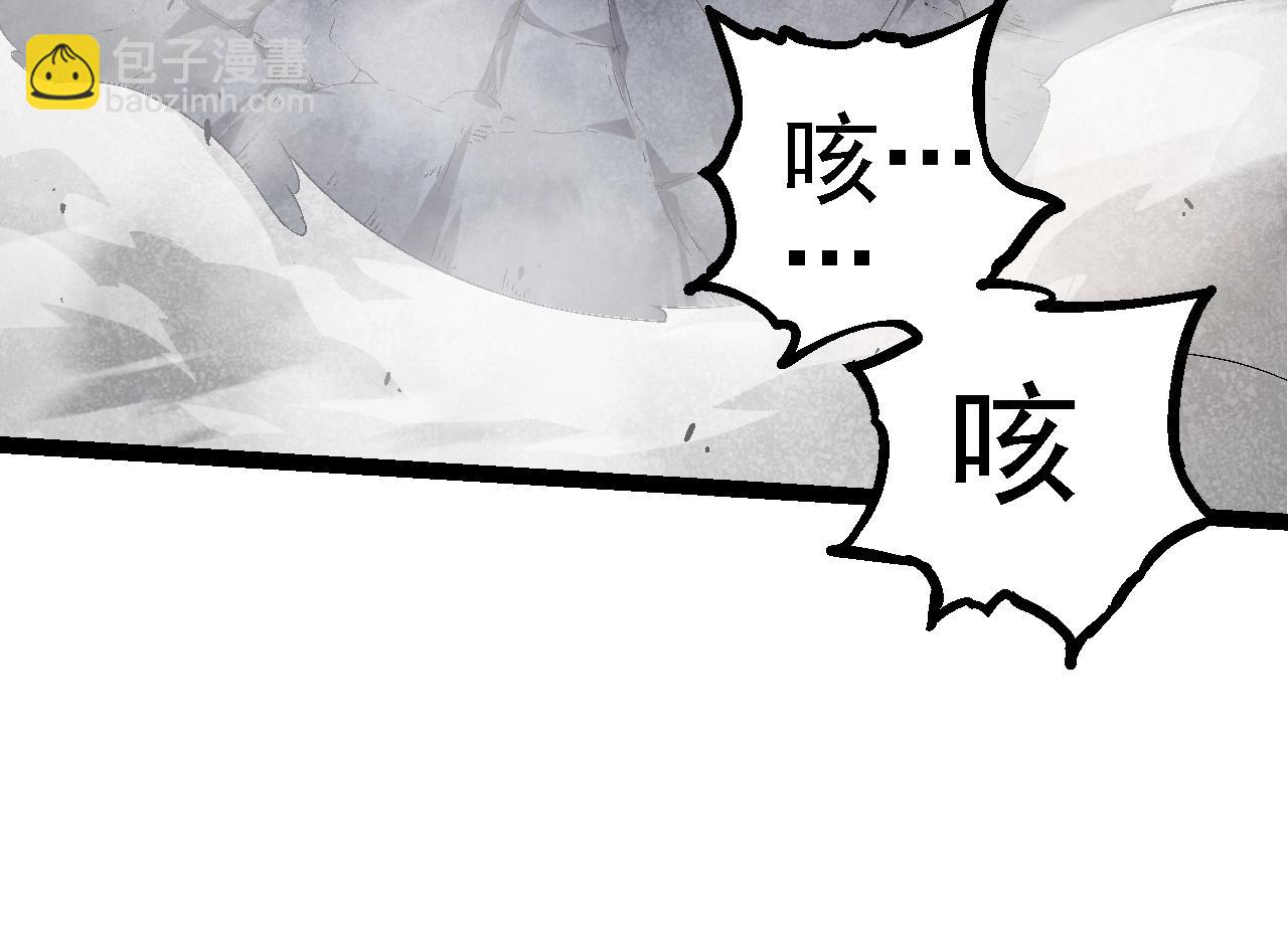 第 94 页