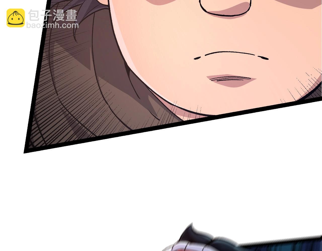 第 141 页