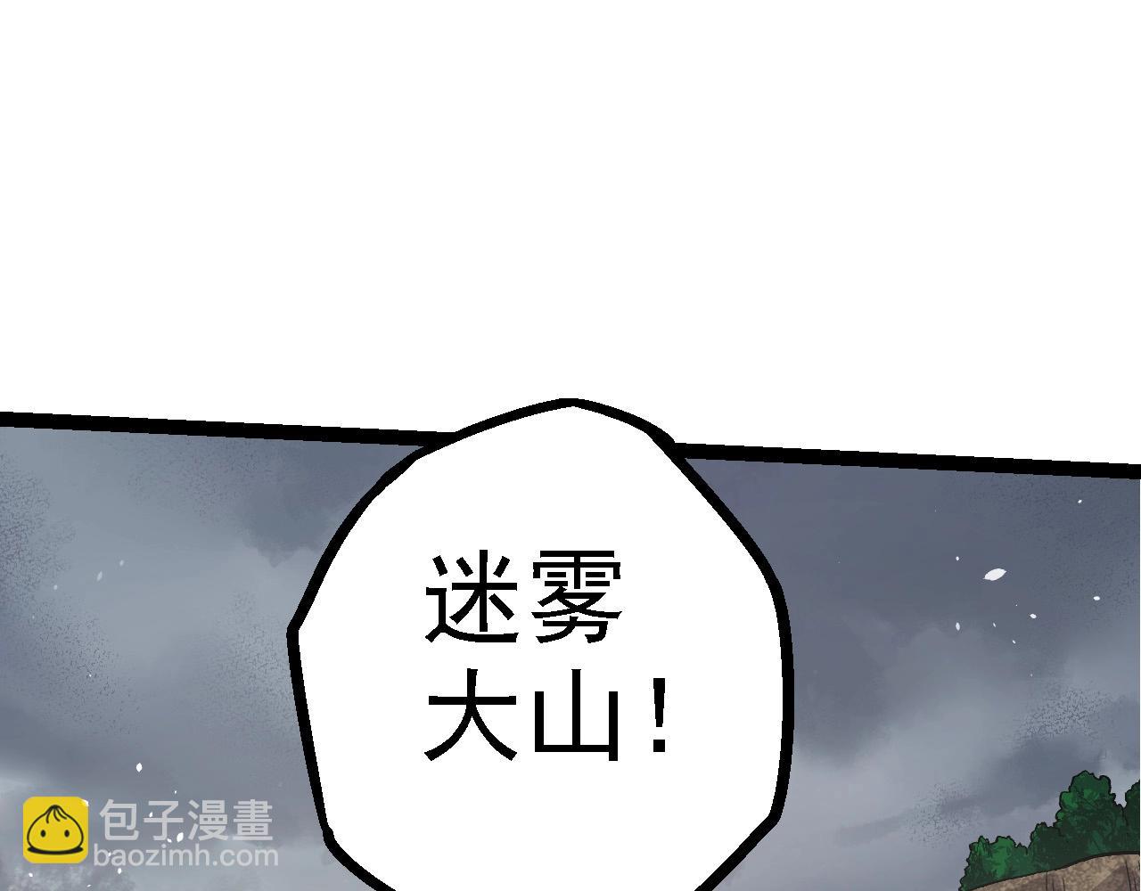 第 147 页