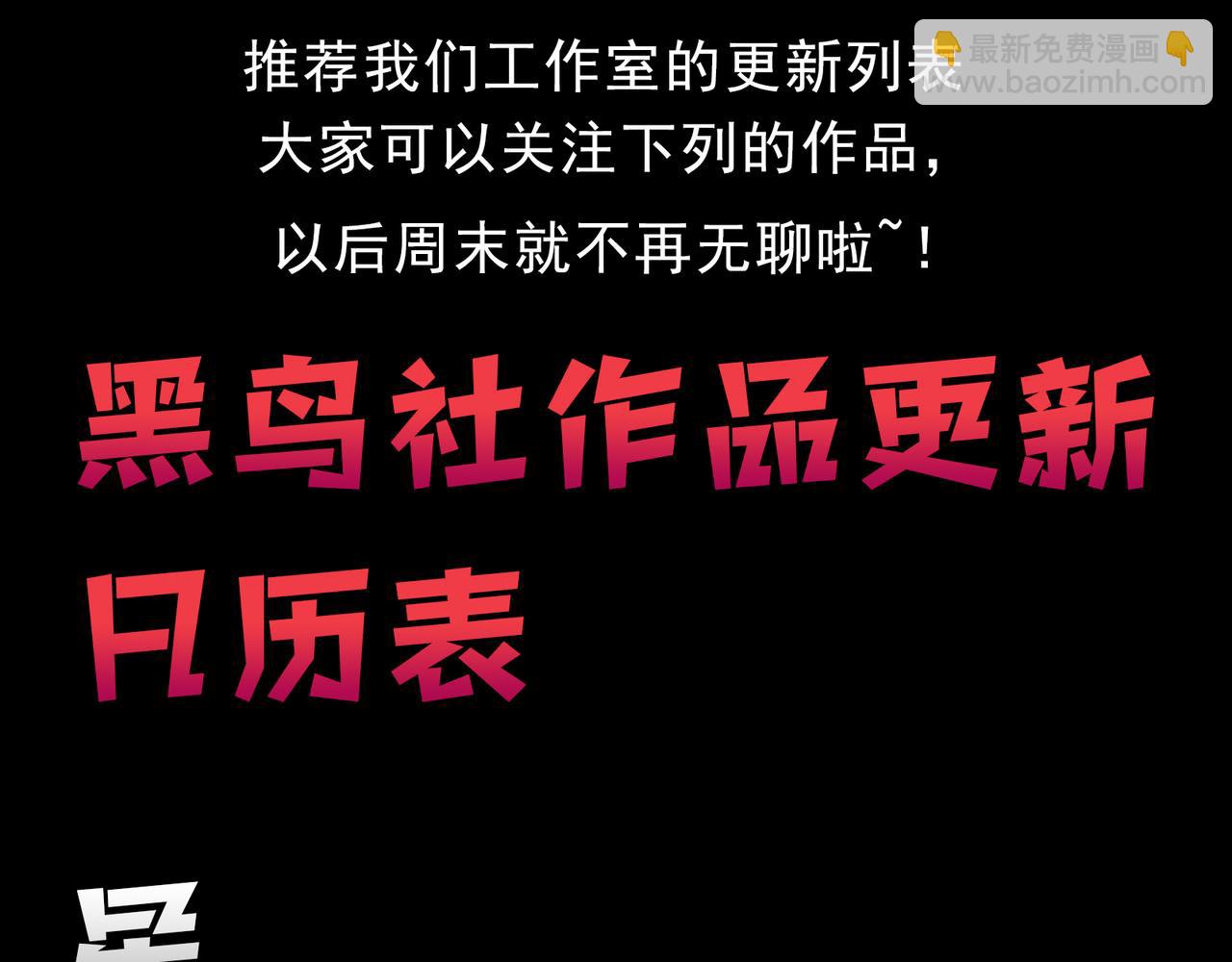 第 153 页