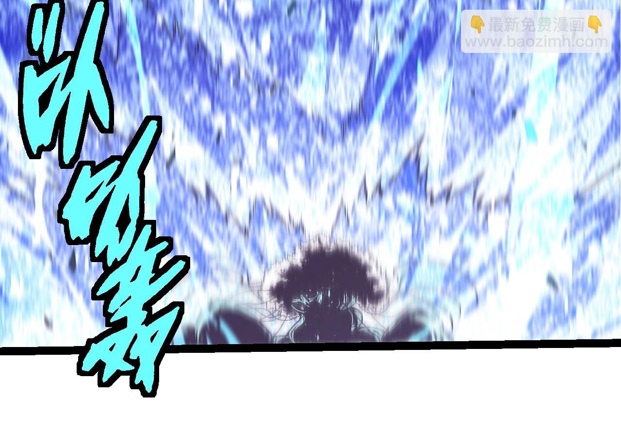 第 94 页