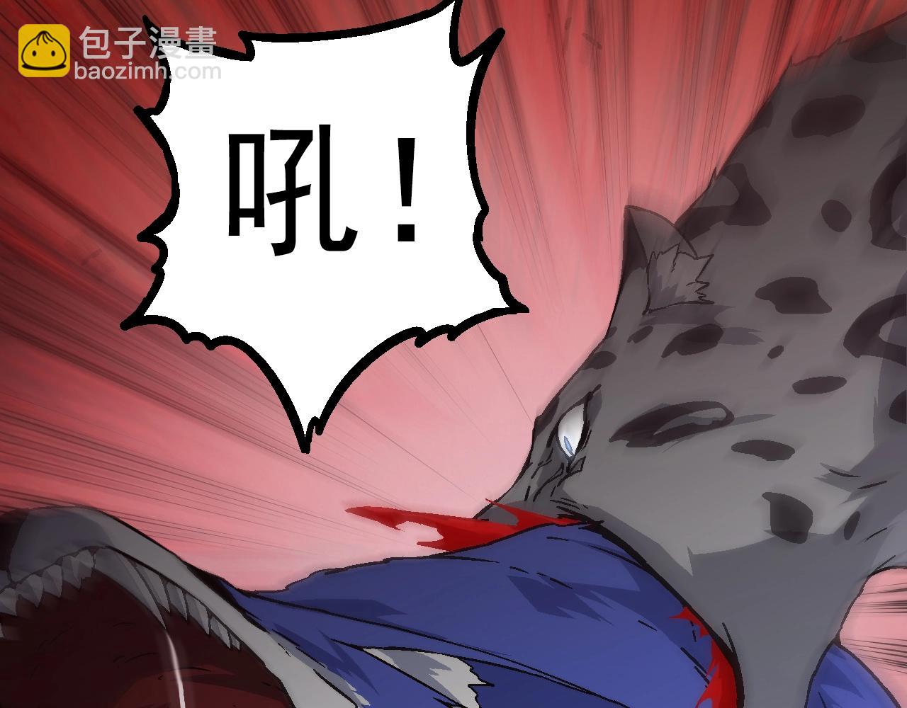 第 58 页