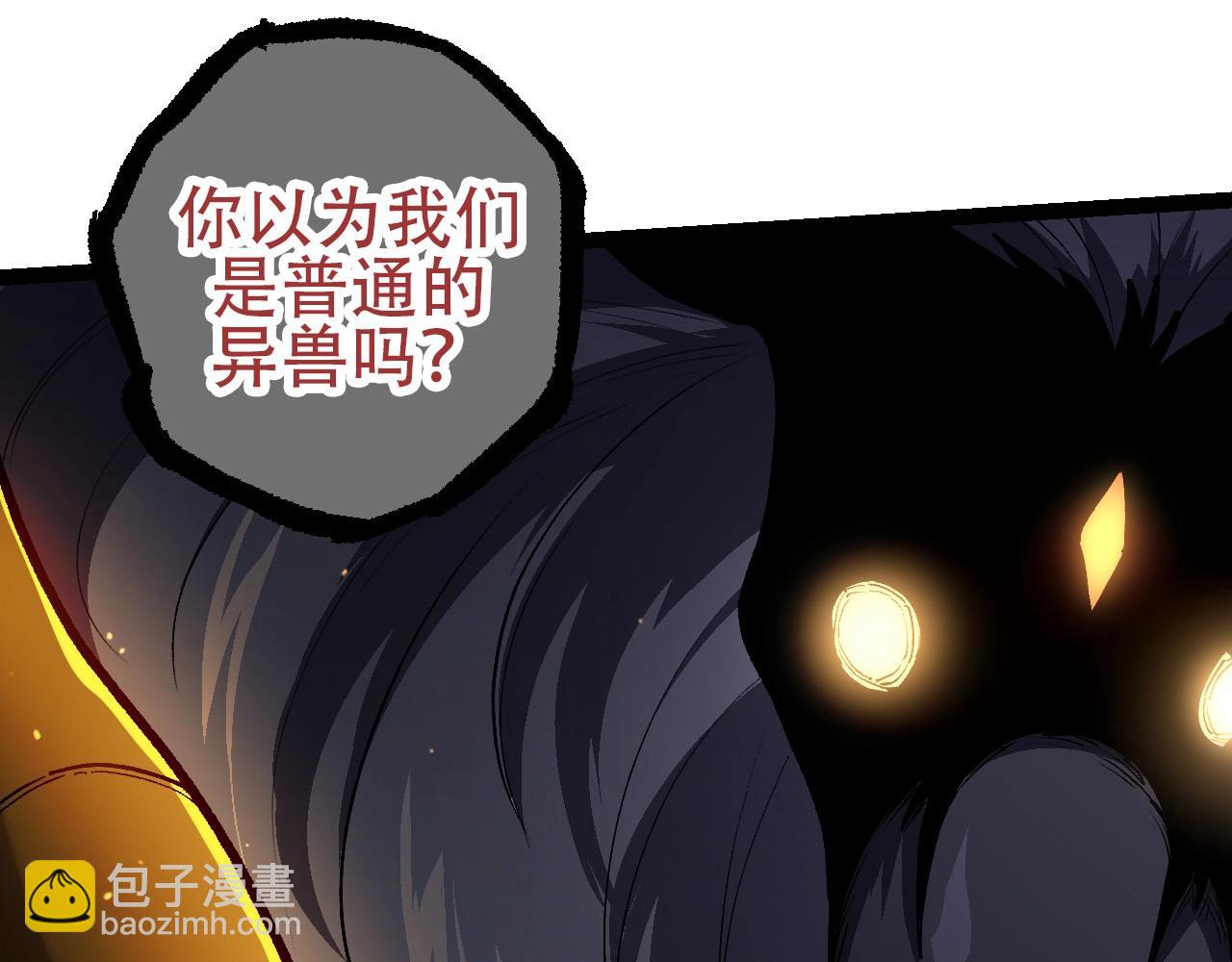 第 118 页