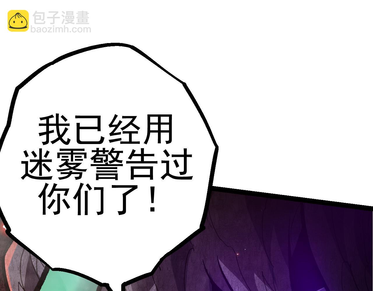 第 174 页