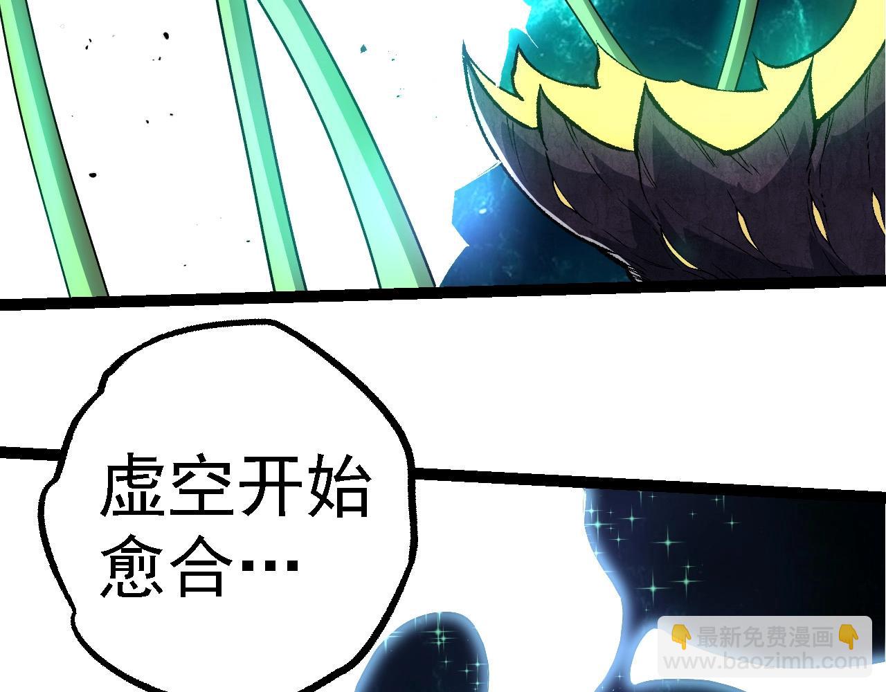 第 101 页