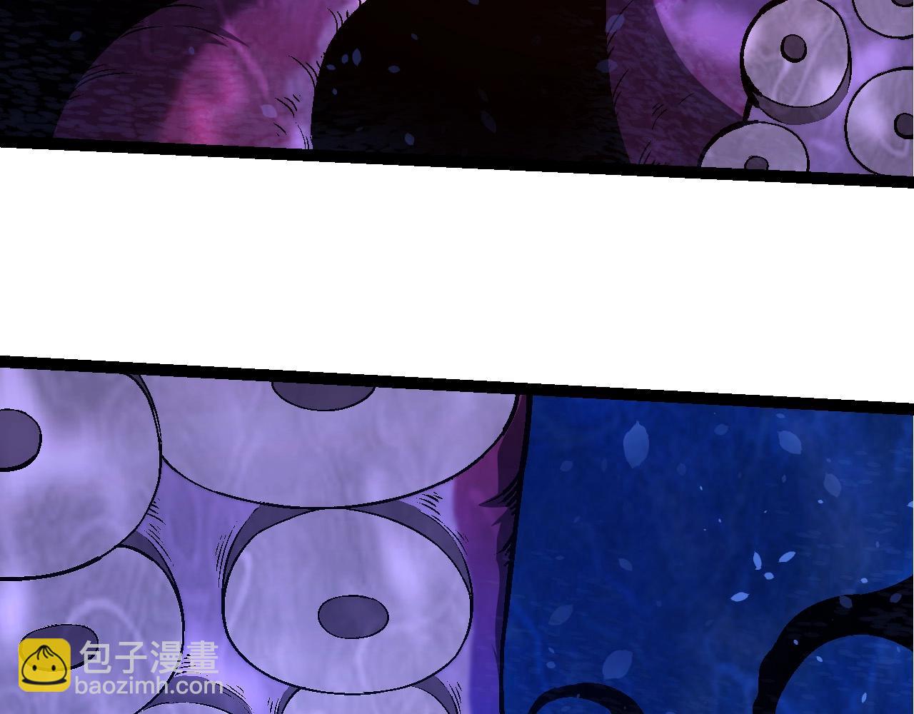 第 109 页