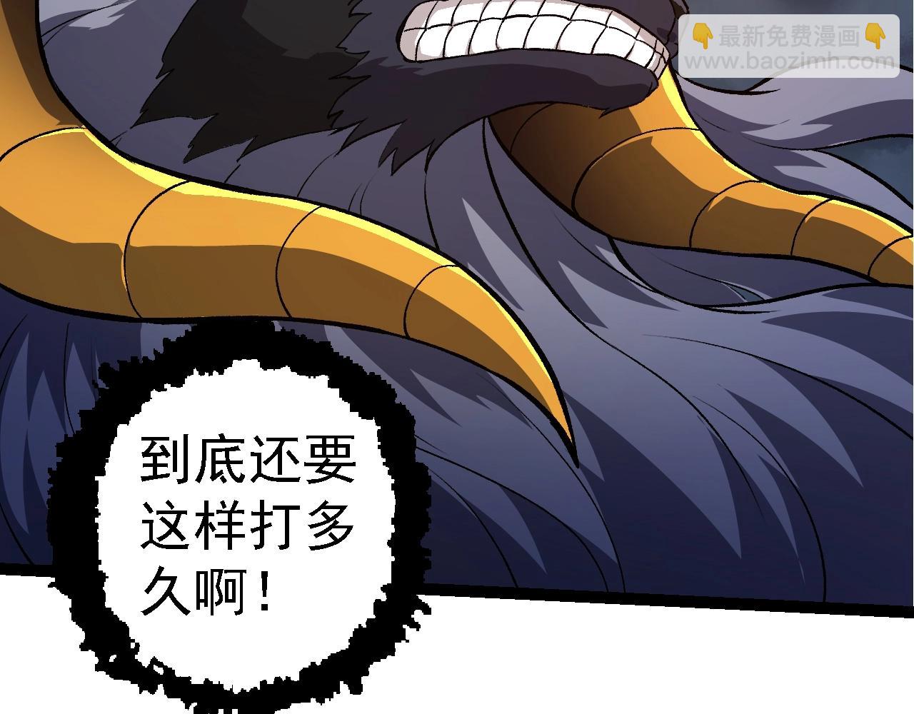 第 106 页