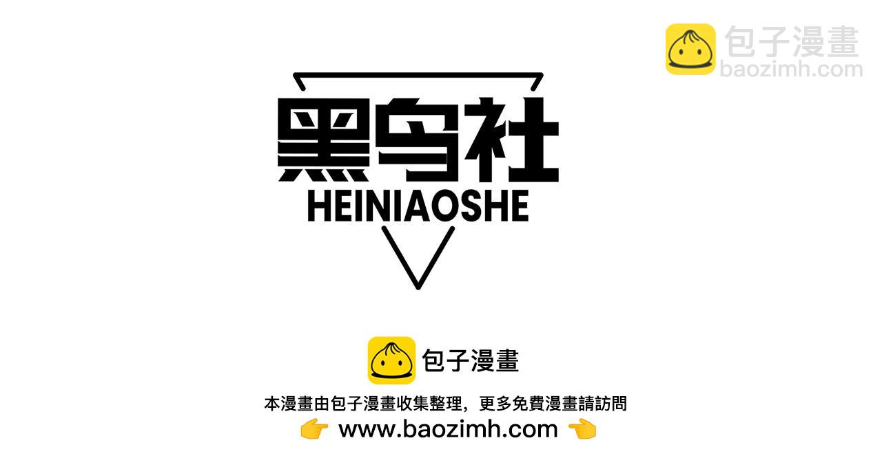 第 159 页