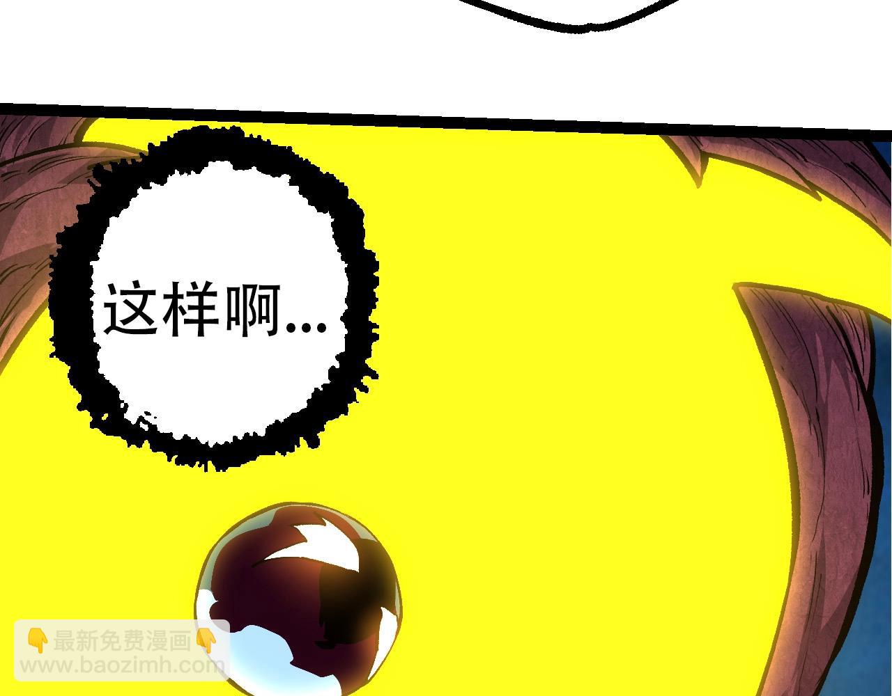 第 133 页