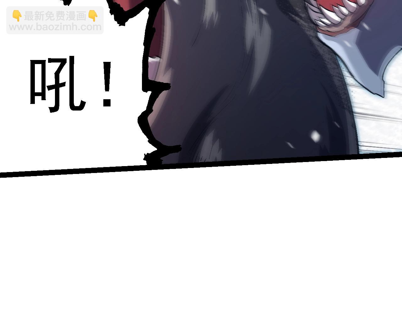 第 119 页