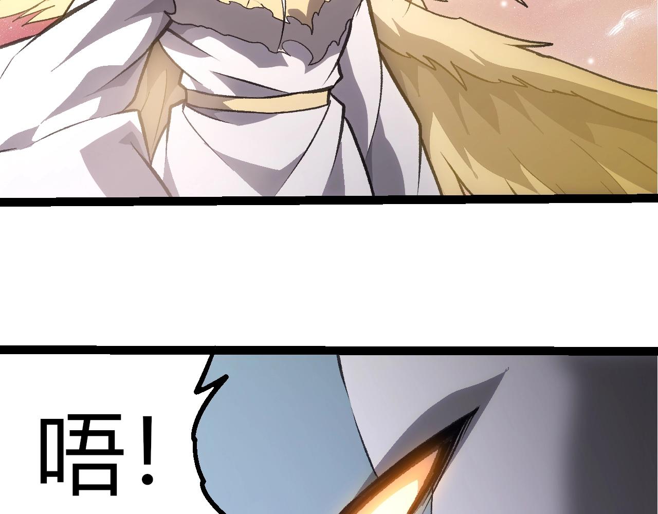 第 83 页