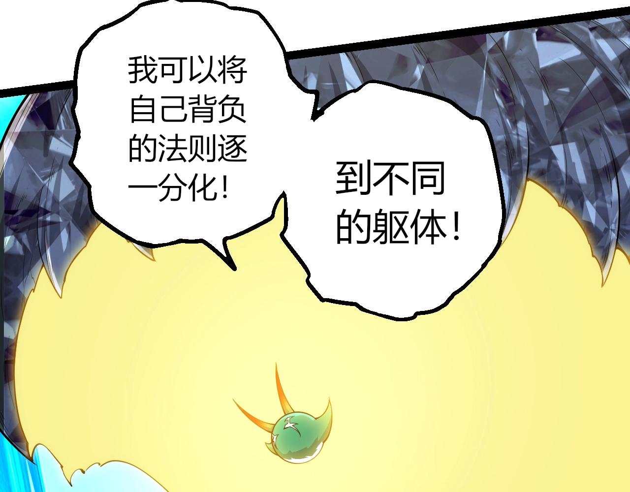第 98 页