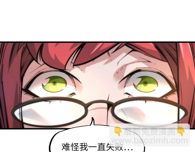 第 96 页