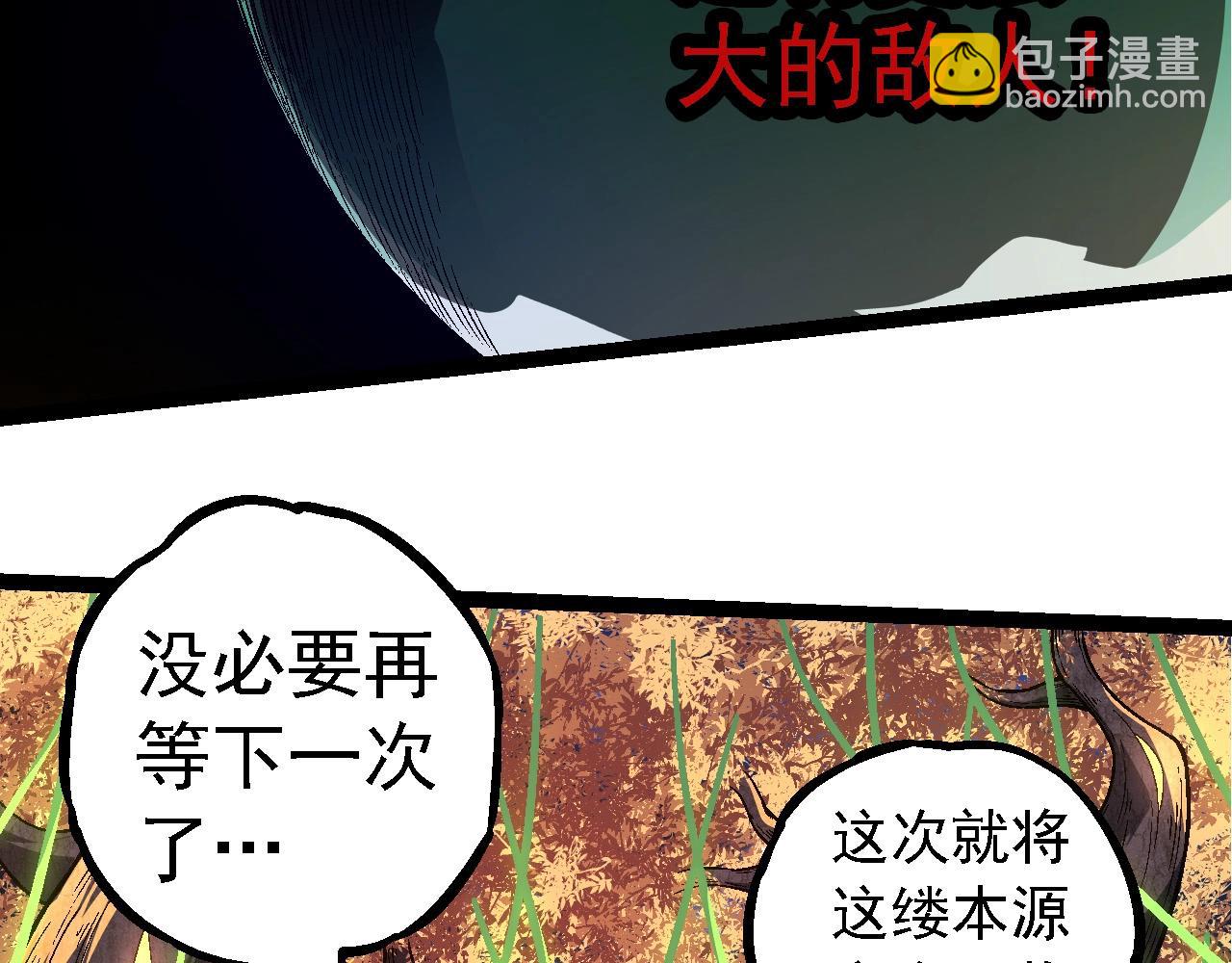 第 98 页