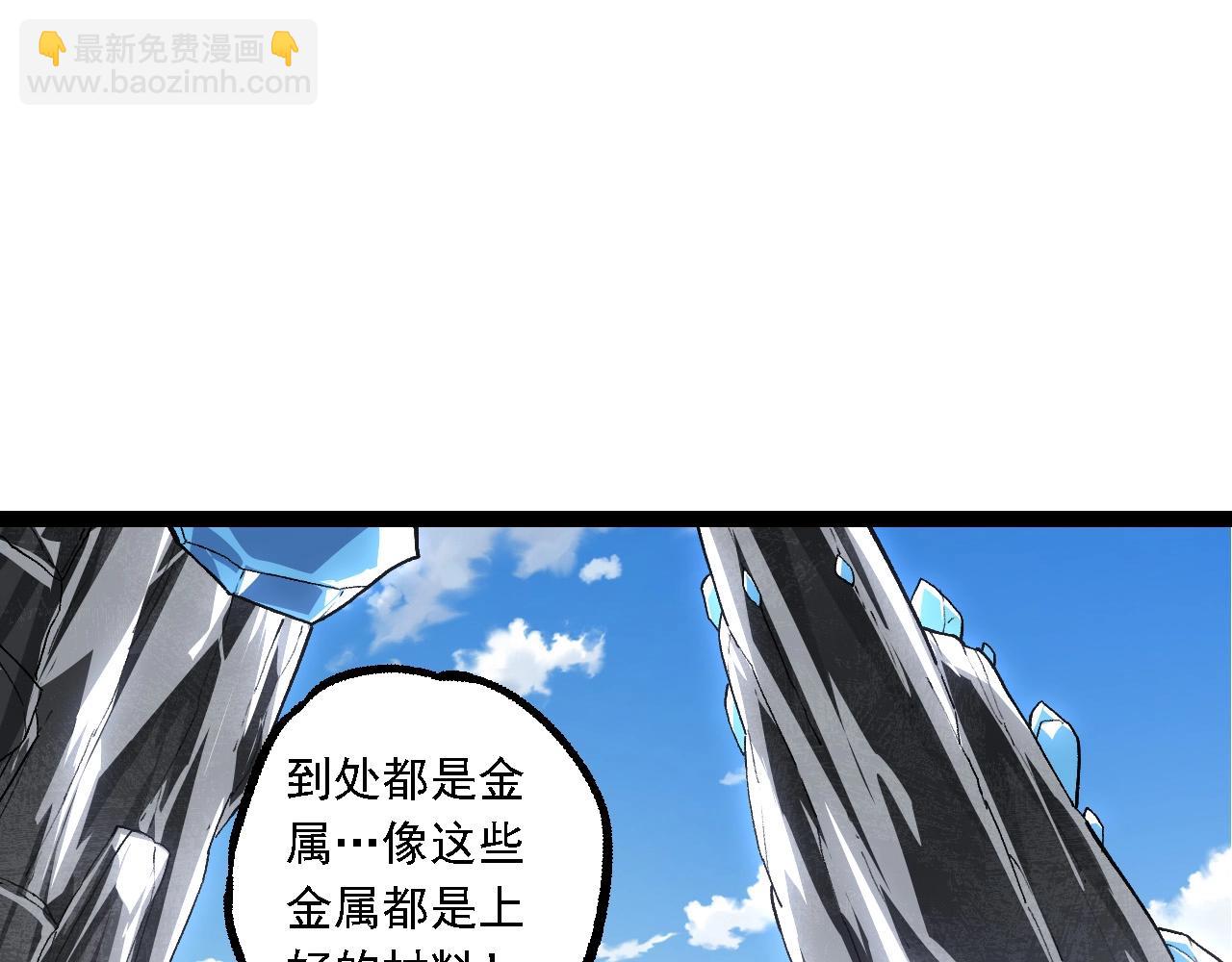 第 90 页