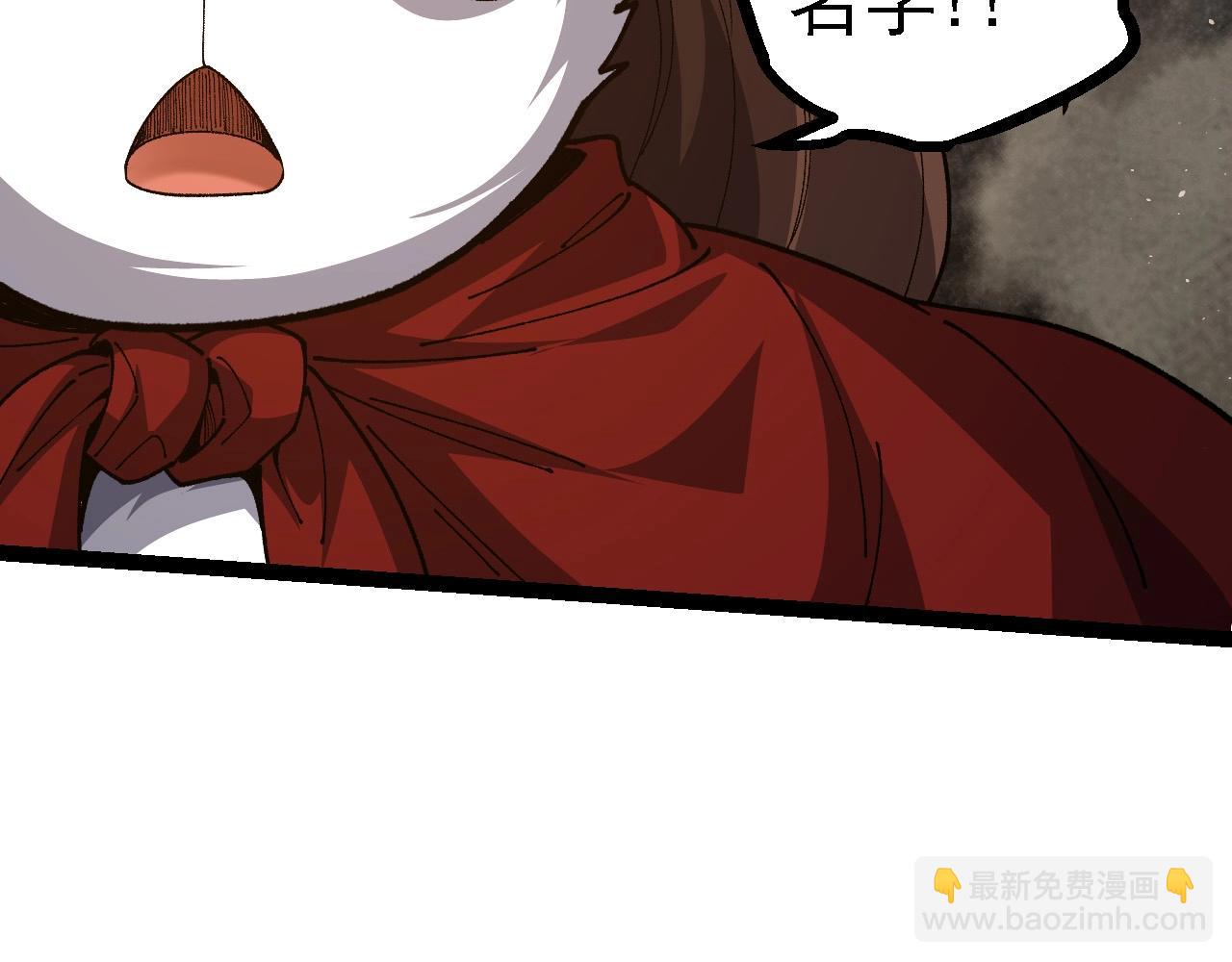 第 141 页