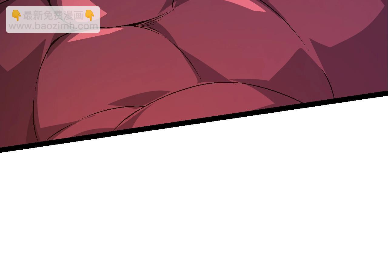 第 94 页