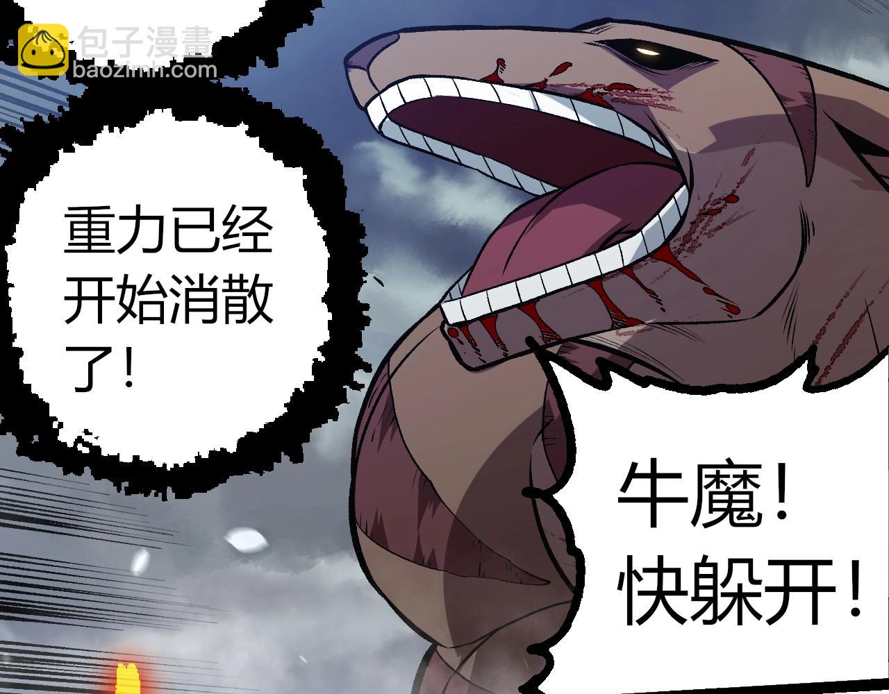 第 89 页