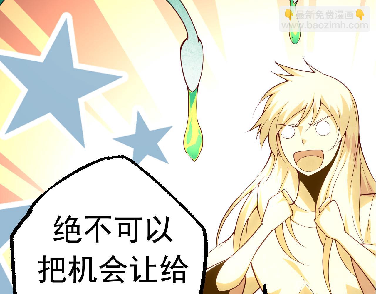 第 119 页