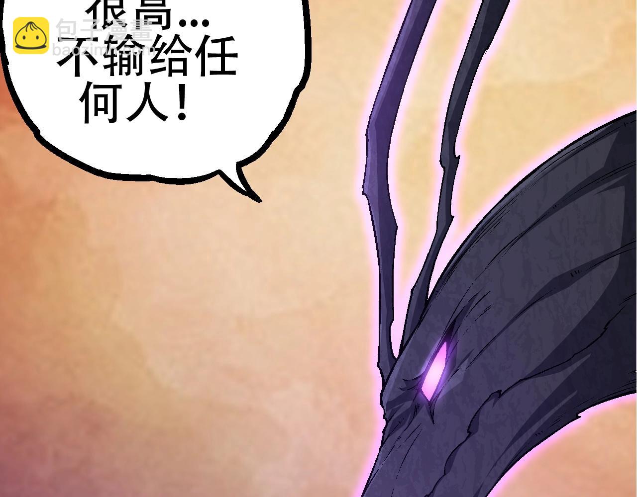 第 148 页