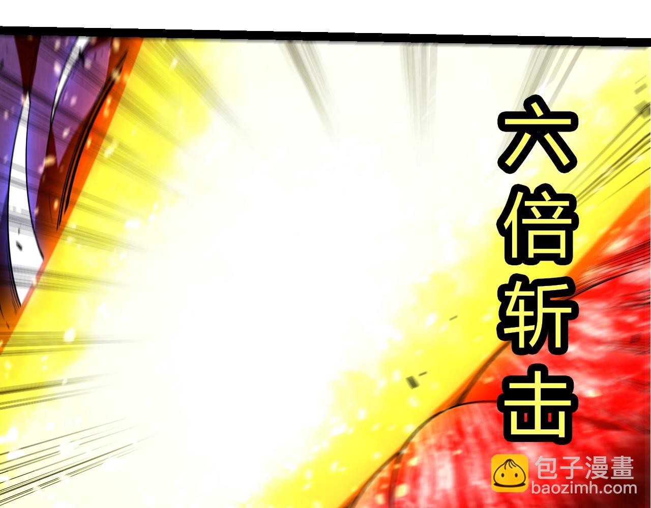 第 93 页