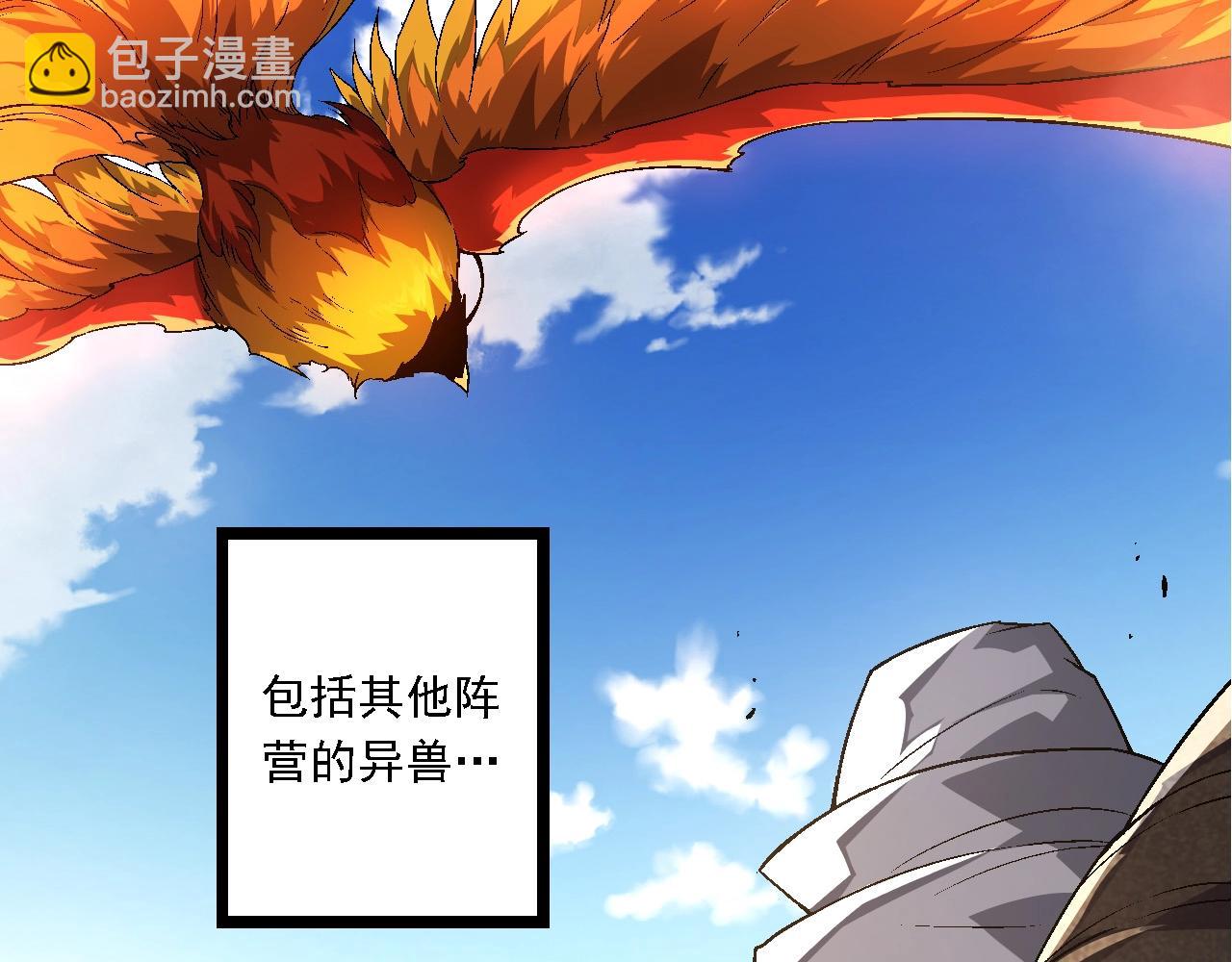 第 83 页