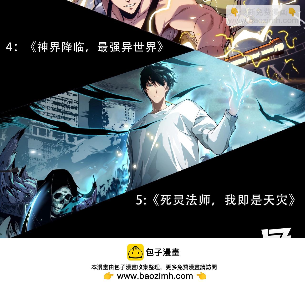 第 109 页