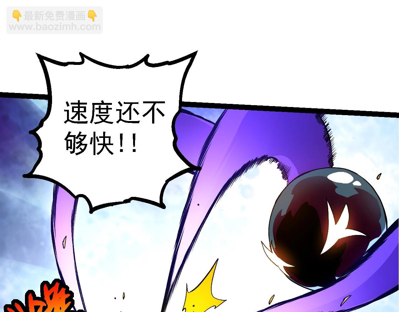 第 115 页