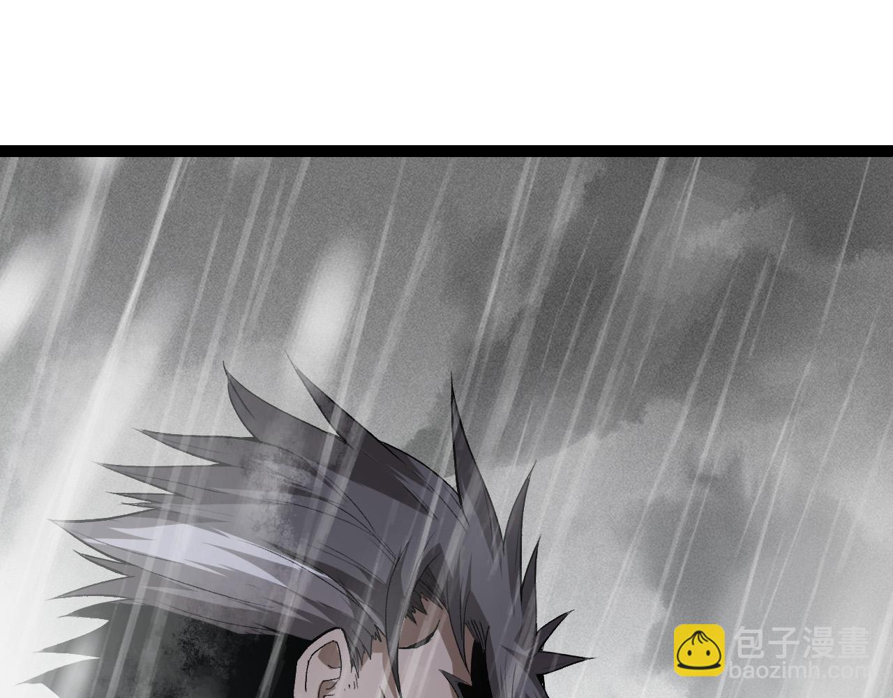第 105 页
