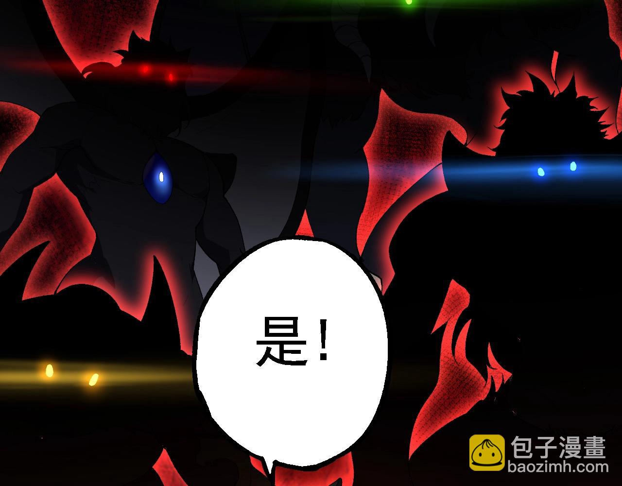 第 152 页