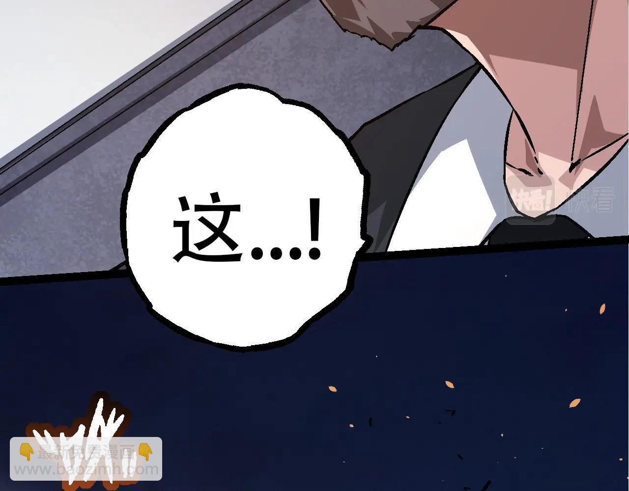 第 121 页