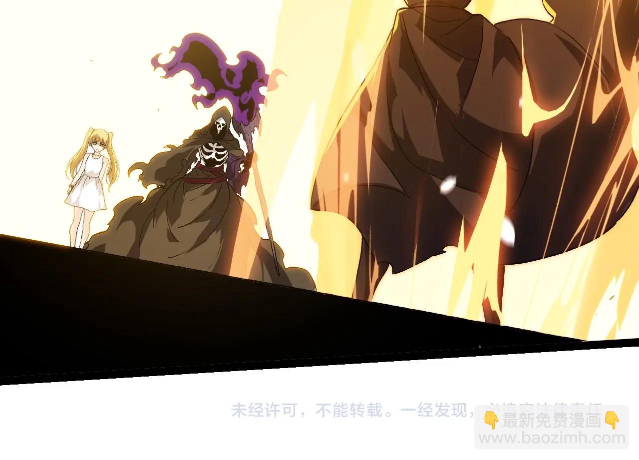 第 104 页