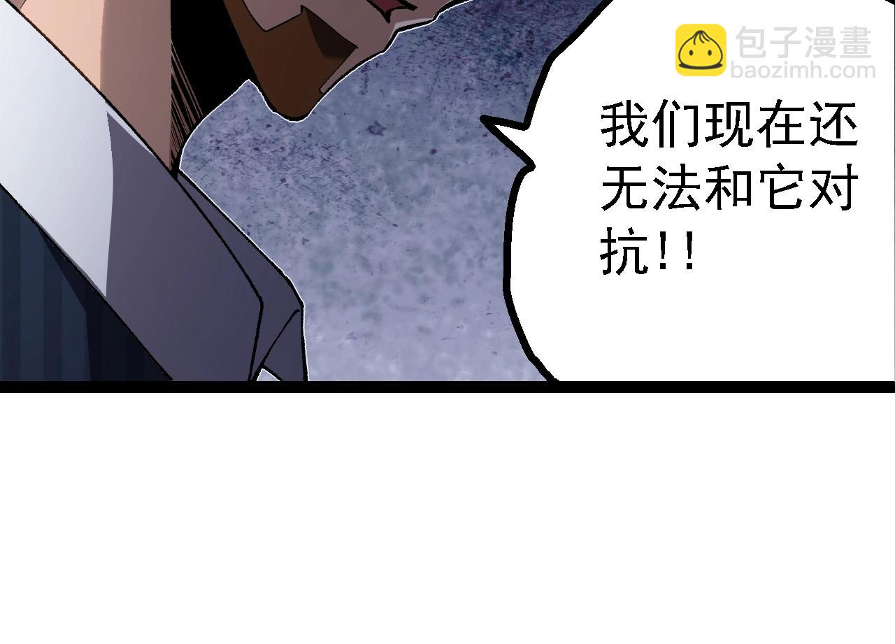 第 144 页