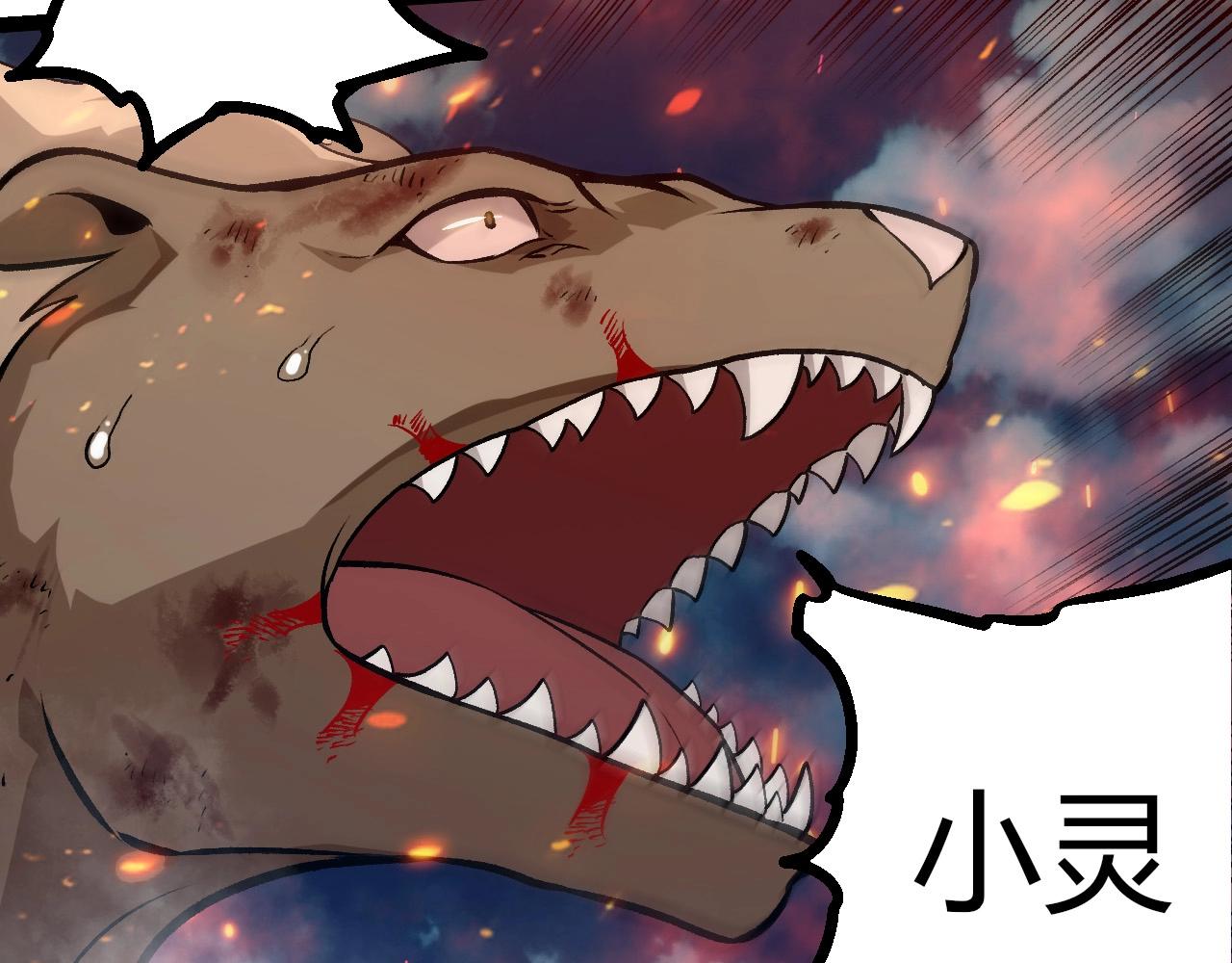 第 57 页