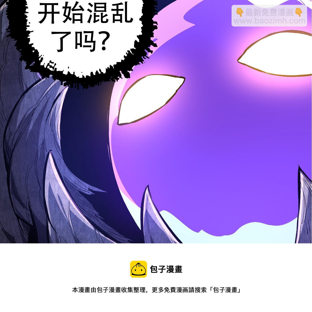 第 99 页