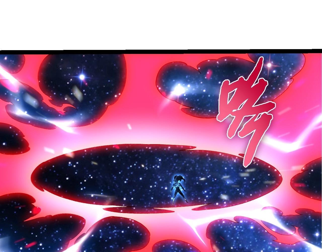 第 90 页