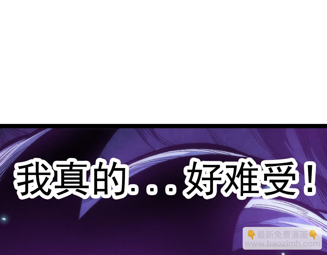 第 259 页