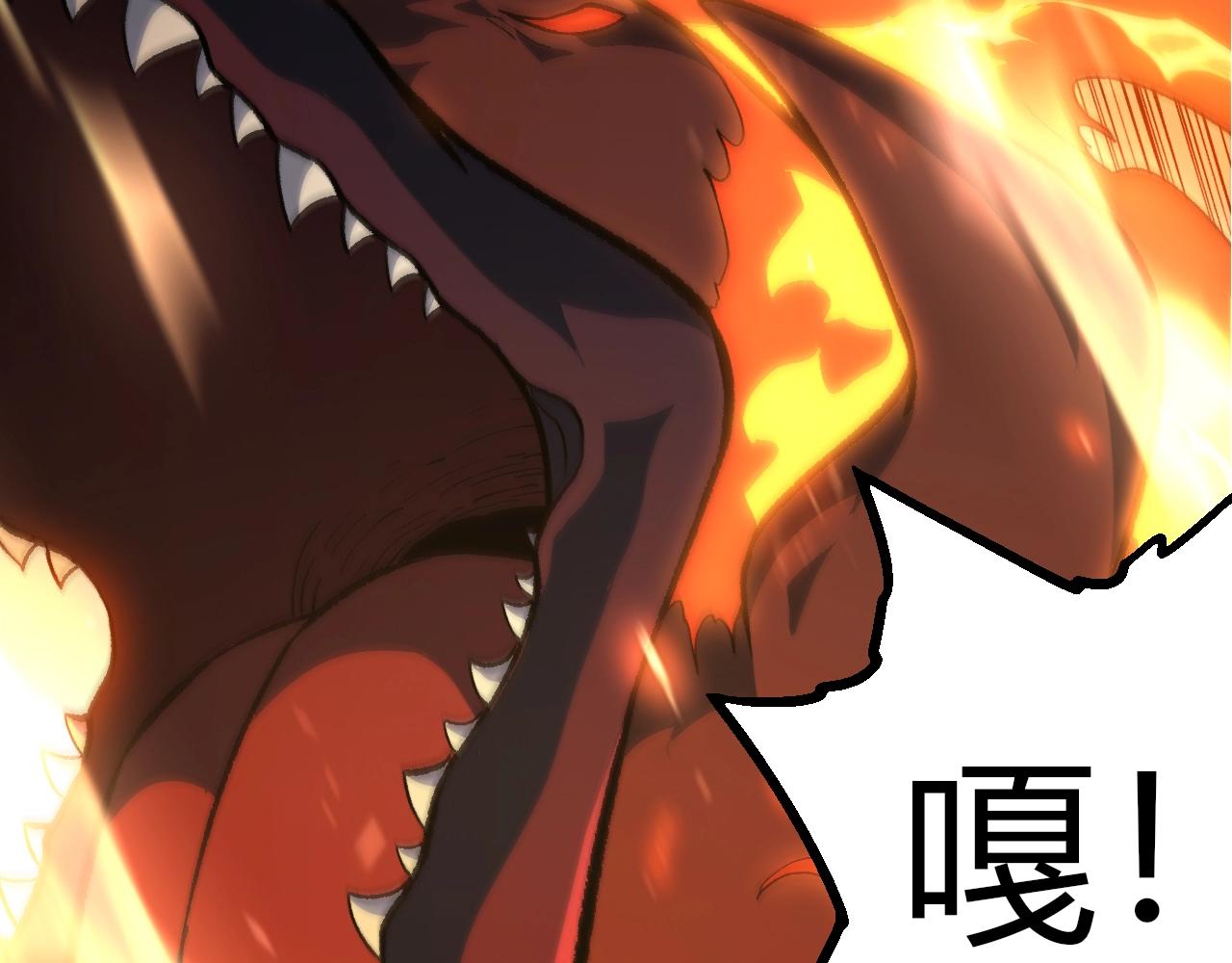 第 80 页