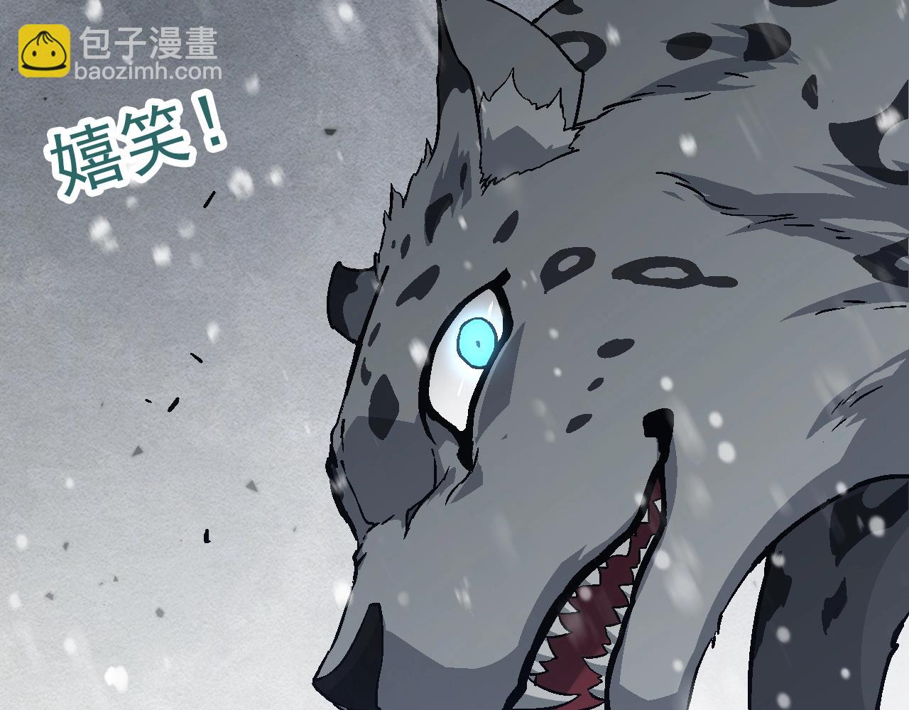 第 70 页