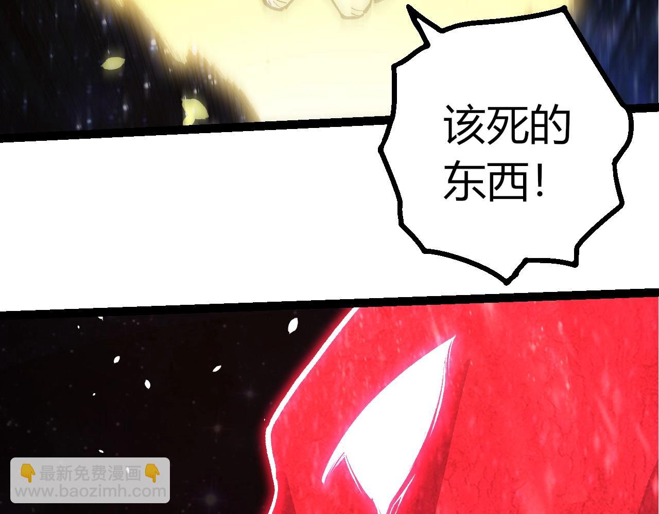 第 93 页
