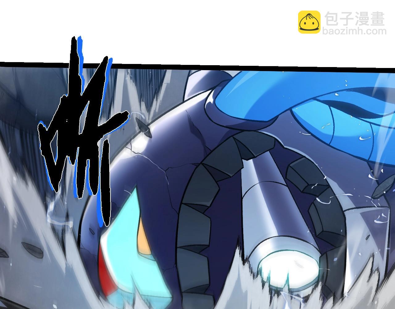 第 75 页