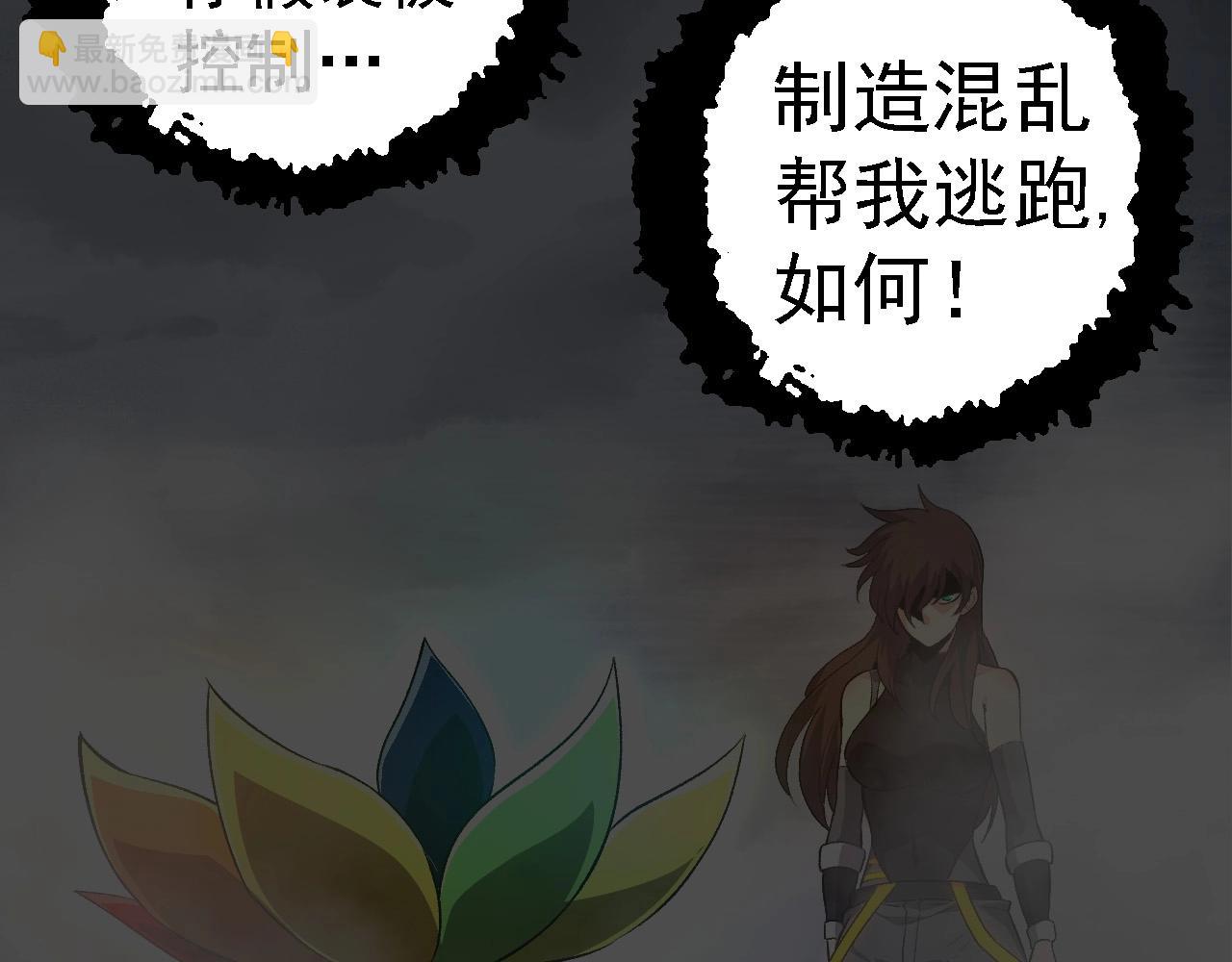 第 98 页