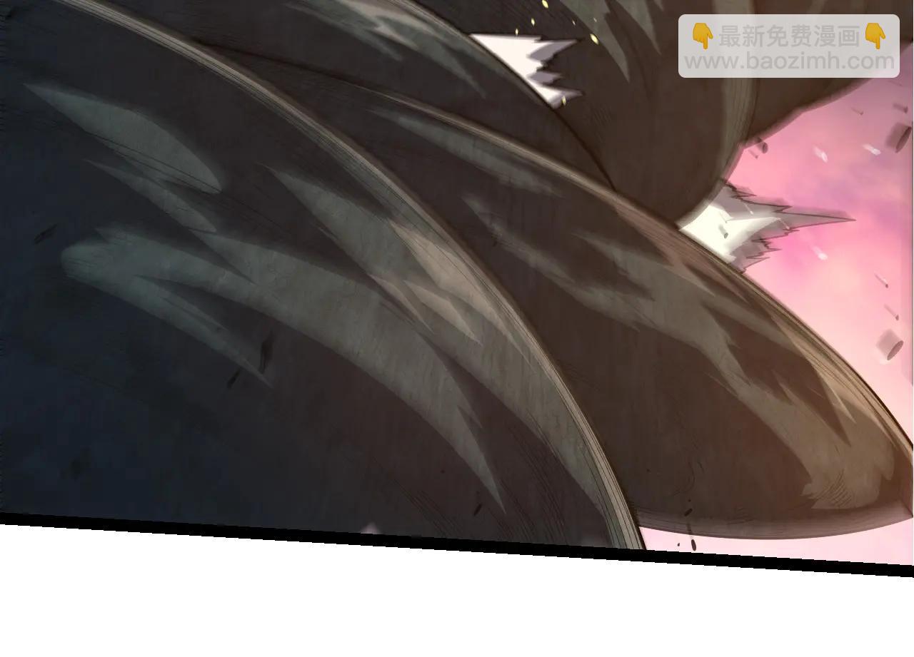 第 84 页