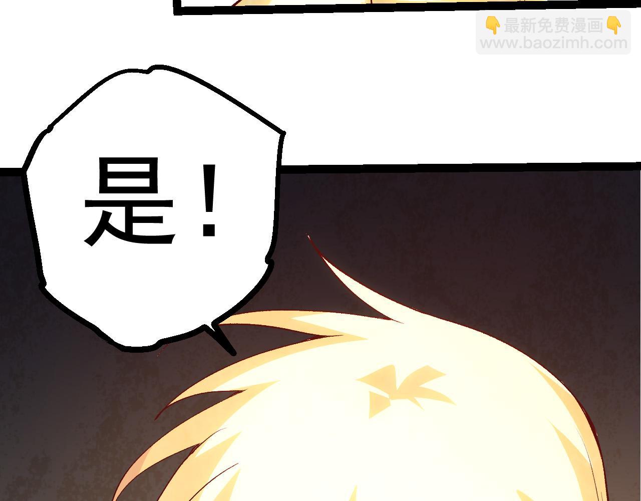 第 124 页