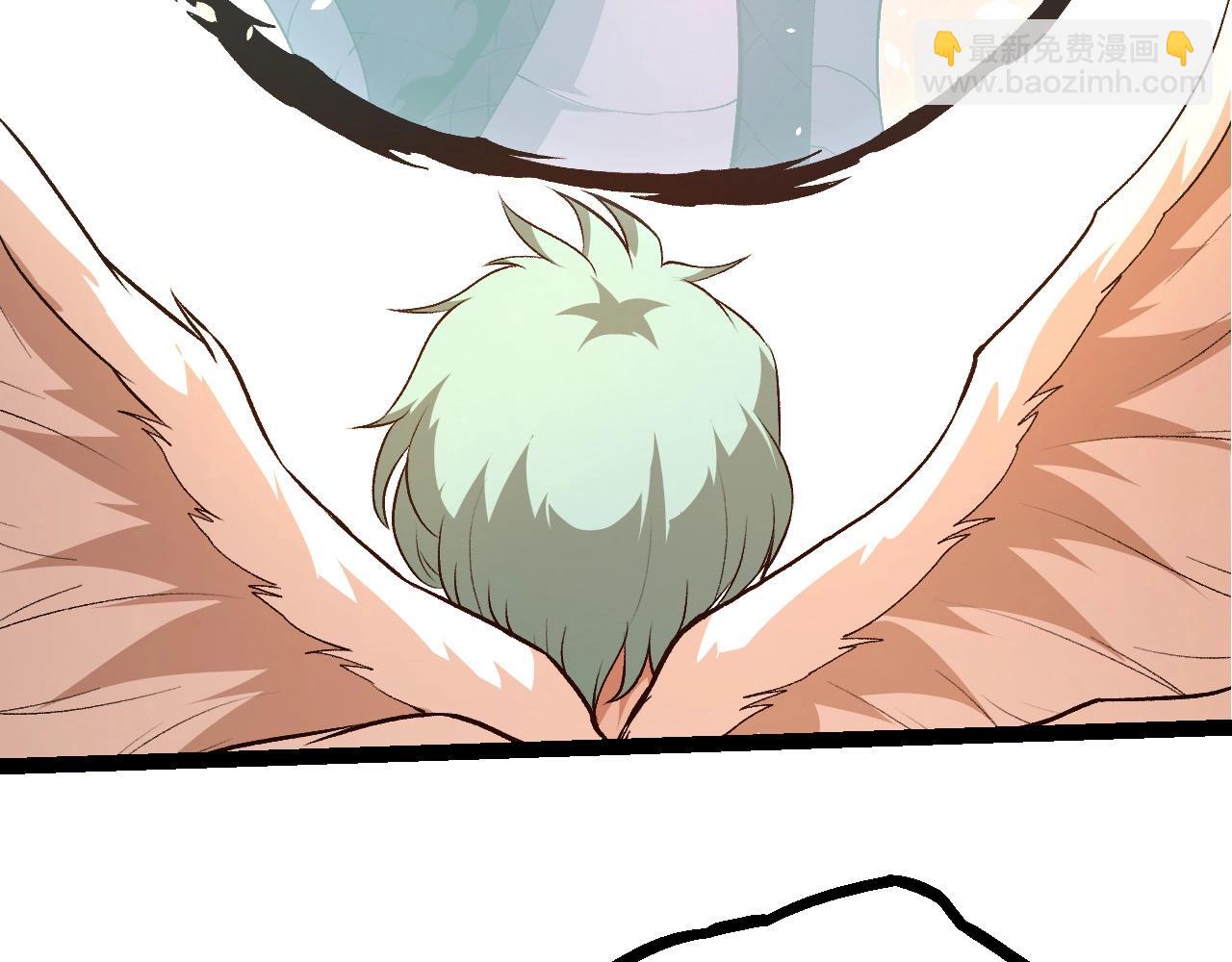 第 76 页
